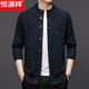 恒源祥100%纯羊毛绒衫男秋冬季毛衣外套中老年爸爸装宽松厚款保暖针织衫 灰色 M
