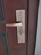 Huili. Red bronze anti-theft door handle door lock handle hole spacing 235 universal type regardless of left and right Xiao Xiangyun panel left and right adjustable door thickness 5 cm double active 55mm universal type with key