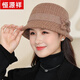 Hengyuanxiang autumn and winter hat women's woolen top hat plus velvet warm basin hat for middle-aged and elderly mothers autumn and winter fisherman hat grandma brown one-size-fits-all adjustment