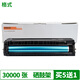 Формат Oki C833DN Powder Box C833DNL Printer C831 Чернильный картридж C811DN тонер тонер C831DN Тонер тонер [40 000 картин в общей сложности] Комплект с четырехцветной коробкой для порошковой коробки (1 набор из четырех цветов) C843DN C841 Copier Powder Cage Box Box Box Box Box Cage Cage Box
