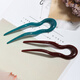 Meng Junchen simple U-shaped hairpin large retro Japanese hairpin hairpin adult versatile ball hairpin headdress black