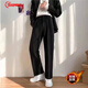 BAOMINGLI iron-free suit trousers for men in autumn new style loose trendy semi-elastic suit trousers for men Korean style straight wedding groomsmen small suit trousers wide leg casual long trousers for men black XL