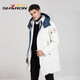 La veste de la chair de bois de Sharon Outon pour le style de mi-longueur masculin peut être retirée du chapeau et des sports décontractés 12625 Mist Blue 4xl