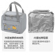 Banzheni lunch box bag lunch bag lunch bag portable aluminum foil cold insulation bag milk storage bag gray
