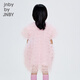 Jnby von Jnby Jiangnan Stoff Kinderkleidung Schwarze Ohren Mesh Kleid Prinzessin Rock Puffy Rock Performance Kleidung Mädchen 1O8G11380 687/Leichtpulver 130 cm