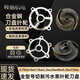 
CLCEY cutting sewage pump impeller cutter plate 0.75/1.1/1.5/2.2/3/4//7.5kw cutting pump accessories 3KW impeller 13820mm