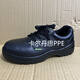 鹰兽劳保鞋防砸鞋9904-16防砸绝缘安全鞋钢头鞋进口牛皮安全鞋防护鞋钢包头工作鞋 鹰兽9904-16鞋 防砸绝缘 42