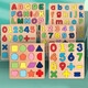 Enlightenment puzzle Kindergarten early education digital pinyin letter cognition building block hand-grabbing board intelligence toy mathematics 0-9 digital cognition