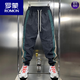 ROMON summer thin fashion versatile casual pants for men striped splicing quick-drying nine-point pants loose tying feet Harem pants white 5XL 190-210Jin [Jin equals 0.5 kg]