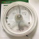 XMSJ Love Eye Ed Techo Luz de renovación de luz Peads Light Beads Single Light Energy Ahorro Anti-Stotrobe Round Alto brillo Fuente de luz 12W X White MD-A12131 Modelo antiguo