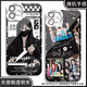 
Girls' group Aespa Kim Minting Liu Zhimin Ning Yizhuo Jisel mobile phone case adapted to Xiaomi Huawei OPP Apple 16 Angel Eye Transparent Shell K14086 Apple Series-Model Send Customer Service Notes