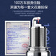 湃速双铱金火花塞适配起亚K4凯绅K5 KX3 KX5 KX7速迈1.6T索兰托L 9934
