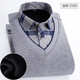 Prenomen Winter Winter Warm Wen Men Middle-Eby Plus de terciopelo engrosado Camiseta de manga larga Collar empalmado Top Daddy Suit 15619 XL