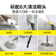 KARCHER multifunctional high temperature and high pressure cleaning machine household steam mop cleaning machine sterilization rate 99.999% floor washing machine sweeping robot vacuum cleaner companion SC5D standard version + new mite remover