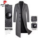 Pierre Cardin High-End New Herren-doppelseitige Schafe. Velvet Mantel Männer ausgedehntes überkneeges Wollschichtmantel grau 190/3xl