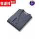 Hengyuanxiang brand high-end men's clothing, autumn and winter men's knitted wool cardigan sweater, wool knitted middle-aged and elderly dad's cardigan jacket, styling clothes, black and blue 170