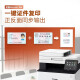 Canon MF655CDW MF657CDW MF752CDW COLOR LASER LASER COMPARACIÓN ATO A4 A4 Coping y escaneo automático de copias y escaneos de teléfono móvil Oficina comercial inalámbrica MF6555CDW