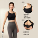 Catman sports bra shock-proof high-strength front zipper yoga bra anti-sagging sports Pilates wearable vest for women