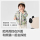 
Balabala baby jacket men's autumn top two-piece set [Leyou IP] 200324105113