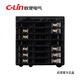 Xinling Electric (C-Lin) Temperatur Controller Xmtd-5000/5012/5211/5212/5232/5511/54 XMTD-5012PT100400/Relais