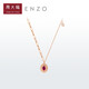 Chow Tai Fook ENZO Classic Colorful 18K Gold Ruby and Diamond Necklace for Women 45cm EZV8501