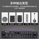 纽曼 Newmine L-1100 专业定压功放机 大功率蓝牙公共广播音响功率放大器（500W）