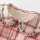 DAVE&BELLA children's clothing sweet baby girl plaid shirt children's shirt plus velvet children's shirt girls long-sleeved top autumn and winter new style pink plaid in stock 120 cm (recommended height 110-120cm)