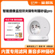 Jinduole Intelligent Cat Litter Box Extra Large Cat Toilet Fully Automatic Cleaning Fully Enclosed Cat Litter Box Anti-Splash Enjoy Large Deodorization Mode