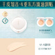 Hua Xizi Good Color Air Cushion for Dry Skin N25 Concealer Long-lasting Skin Nourishing Light Thin Moisturizing Liquid Foundation BB Birthday Gift for Women