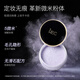 REC Ruike Yunwu Light-Transforming Makeup Powder is not easy to remove makeup, oil-controlled, refreshing, long-lasting makeup powder, traceless and light-Transforming 02 Absolute Purple (suitable for yellowish skin) 8g free loose powder