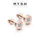 Mingyang Zhuhai 18K gold stud earrings for men single diamond letter earrings single trend high-end fashion platinum rose gold earrings single 18K rose gold stud earrings + certificate