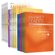 Erfahrung in Geschäfts Englisch umfassendes Tutorial 12345+Lehrerbücher+Synchron Übungen Alle 15 Hochschulmarktführer 12. Fünfjahreshöhe Hochschulbetrachter Planungslehrbücher