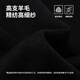 Navigare意大利小帆船纯羊毛呢大衣男秋冬季百搭保暖连帽外套休闲简约上衣 暗夜黑 M 码