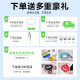 Trendy elements [Huaqiangbei 5th generation Pro2 top version] Bluetooth headset wireless Air binaural active noise reduction call music headset sports in-ear suitable for Apple Huawei [active noise reduction] spatial audio [third generation 1:1] transparency mode