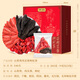 Gongyuan Cornus, Cistanche wolfberry tea 205g in total 23 packs Cornus officinalis, Cornus officinalis, Cornus officinalis, Gouji tea, Men's tea