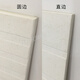 
Shower room anti-slip stone, bathroom imitation marble 600*1200 Shower room floor tiles, bathroom pull-out foot pedal floor tiles 12609 Straight side 600*1200