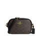 COACH women's bag JAMIE women's camera bag Mini box bag Crossbody bag Shoulder bag Beige logo C9926-IMDQC Hong Kong warehouse