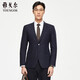 Youngor suit men's autumn and winter young men's suit top VOHQ250010FCY top dark blue 175/100A