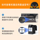 格之格适用惠普47墨盒 惠普4825墨盒 4800 4828墨盒 4925 4926 4929hp47 【黑色 可加墨】1300页