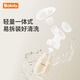 波咯咯（bololo）吸奶器电动一体式无线便携吸奶器电动无痛全自动挤奶大吸力拔奶器 【旗舰款】无线便携/舒适吸乳