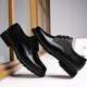 Cruiser 3513 Cruiser Leather Shoes Men's Workwear Leather Shoes Business Formal Casual Shoes Wear-Resistant Large Cap Shoes Lace-up Black 40