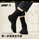 One fish socks for men 10A grade antibacterial and anti-odor spring and summer sports socks medium-tube stockings casual cotton socks school season