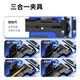 Shengwei high-precision fiber optic cutting knife fully automatic return knife fiber optic cable cutter FTTH fiber optic home flat cold joint tool special optical brazing cutting machine NT-604