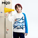 MQD (MQD) MQD boys' autumn college style raglan sleeves contrasting asymmetric long-sleeved T-shirt in white 130