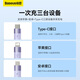 倍思 数据线三合一苹果Type-c安卓手机充电器线一拖三线 适用iPhone15/14/13小米华为p60车载电源线