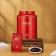 Bama Tea Industry Signature Pu'er Tea Xishuangbanna Pu's first-class tea 160g 2017 Large canned