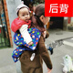 Old-style baby pure cotton shoulder Sichuan Chongqing Yunnan traditional back baby baby multi-functional strap backing floral double-layer corduroy with zipper opening