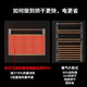 Tianyuan Muge Graphène Affichage numérique Pouteau électrique Rack de salle de bain chauffage séchage de baignoire de bain serviette serviette de salle de bain rack de rangement de salle de bain intelligent 826-numérique Affichage wifi version gris (avec tige)