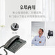 Gigaset Siemens Telephone Landline Telephone Office Telephone 825 Black
