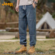Jeep Modetrendy Herren Jeans Herren Frühling 2025 Neue High-End-All-Match-Hosen Harem Hosen Herrenhosen